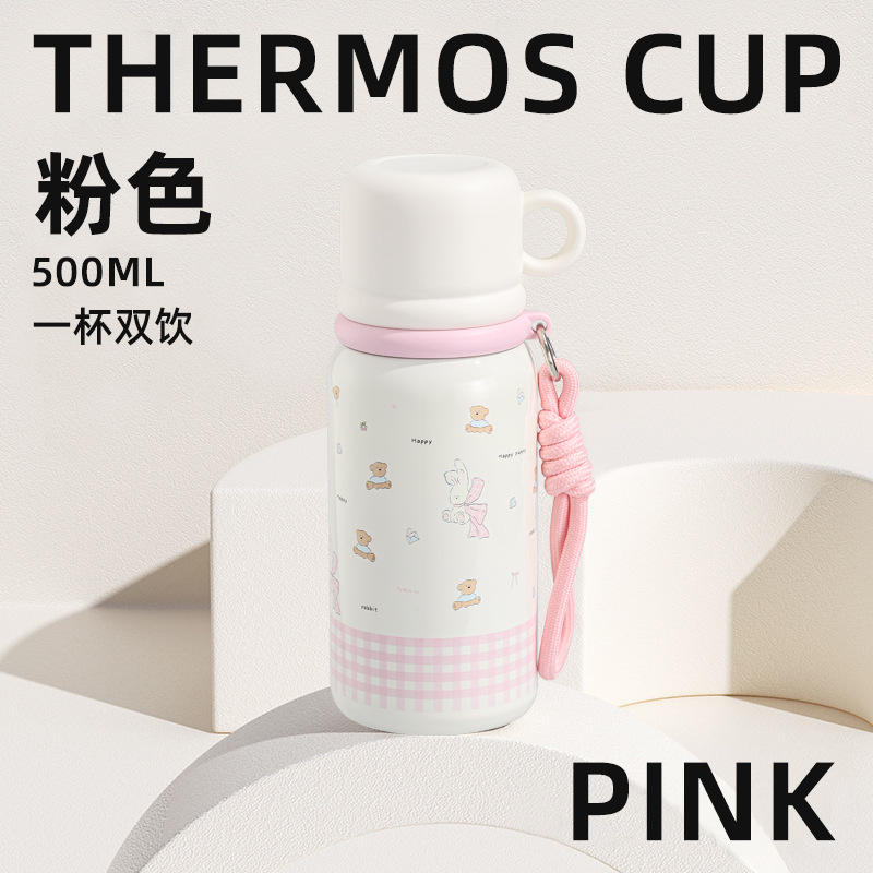 A cup of three use [pink]]