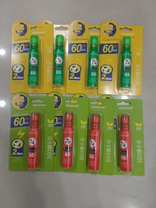 Repelente de Mosquitos Ecológico en Aerosol de 50 ml, Seguro <span class=keywords><strong>para</strong></span> Niños, Cobertura de 20-50 m² - Product Image 5