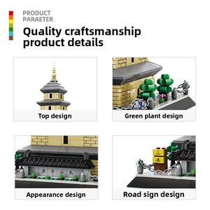 Bloques de Construcción de Plástico ABS de la Pagoda del Ganso Salvaje de Xian, Piezas Pequeñas, Compatibles con Ladrillos de Construcción - Product Image 3