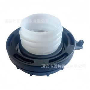 Joint d'étanchéité du bouchon de réservoir de carburant pour JAC Kia Hyundai 31010 4L000 25000 25300 en plastique noir - Product Image 1