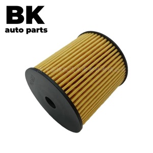 Filtro de aceite MO-611 para Jeep Cherokee, tamaño estándar, transmisión automática, pieza 0486 - Product Image 1