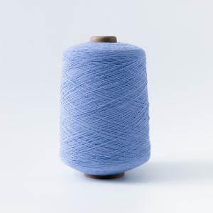 100# Latex + Polyester DTY Core Spun <b>Rubber</b> Covered Yarn <b>Ring</b> Spun S/Z Twist High Tenacity Dyed for Socks Knitting - Product Image 1