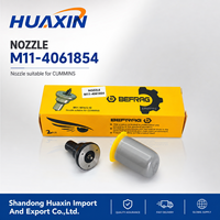 Nuevo Inyector de Combustible Diésel Common Rail M11 N14, Boquilla 4061854 4903475, Acero de Alta Velocidad