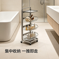 Chariot de rangement mobile à plusieurs niveaux avec roulettes pour la salle de bain, pour ranger des collations et des boissons
