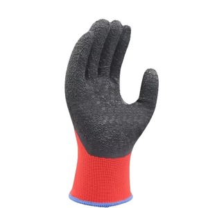 Insulated Work <b>Gloves</b> Small Abrasion Resistant Fingertips General Purpose - Product Image 1