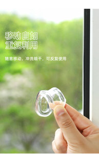 <b>Glass</b> <b>door</b> handles sliding <b>door</b> handles folding <b>door</b> handles hand pull for window cabinets no drilling required - Product Image 2