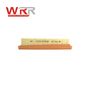 Filtre à air 13721477840 pour BMW R50 R53 Cooper – Élément de filtration d'admission moteur à haut débit, système carré, pièces premium - Product Image 5