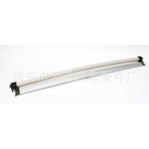 Persianas enrollables para techo solar 3C8877307A para Volkswagen CC, pieza de actualización nueva - Product Image 1