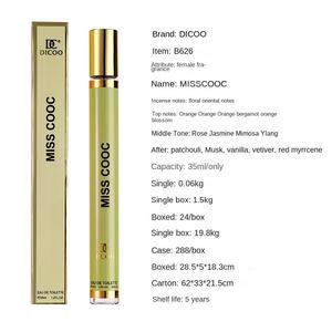 Perfume RISSERS Cross-border Southeast Asia Explosions, 35 ml, Tamaño Regular, Modelo RS6132, Atomizador, Aroma Floral Femenino, Larga Duración - Product Image 6