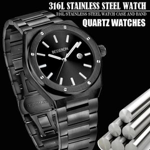 Proveedor de Relojes de Alta Calidad, OEM ODM, Reloj de Cuarzo de Acero Inoxidable, Reloj con Nombre Personalizado, Reloj de Pulsera, Reloj Luminoso - Product Image 5