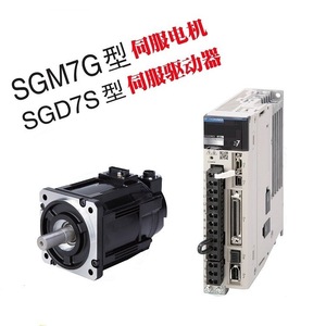 ยาสกาว่า เซอร์โวมอเตอร์ SGM7G-1AAFC61 AC 230V มอเตอร์ไฟฟ้าขนาดเล็กสำหรับเซอร์โวมอเตอร์ ผลิตในญี่ปุ่น - Product Image 2