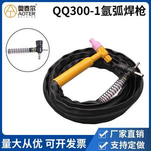 หัวเชื่อมทิก รุ่น QQ300A แบบหัวตรง 1 หัว จุดไฟด้วยมือ ปืนเชื่อมอาร์กอน พร้อมขั้วต่อแบบครอสสวิตช์ - Product Image 5