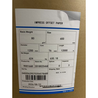 Bobines de papier sans bois IP Sun 60 g/m²