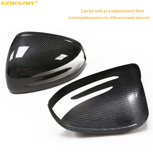 Automotive Exterior <strong>Parts</strong> Suitable for Mercedes Benz Amg GT <strong>SLS</strong>/R172 R197 R231 Dry Carbon Fiber Rearview Mirror Cover - Product Image 2