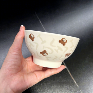 Tazón de Cerámica Shangen con Diseño de Osito, para Arroz, Avena o Yogur, Apto para Microondas, para Adultos, Especialmente Bonito - Product Image 6