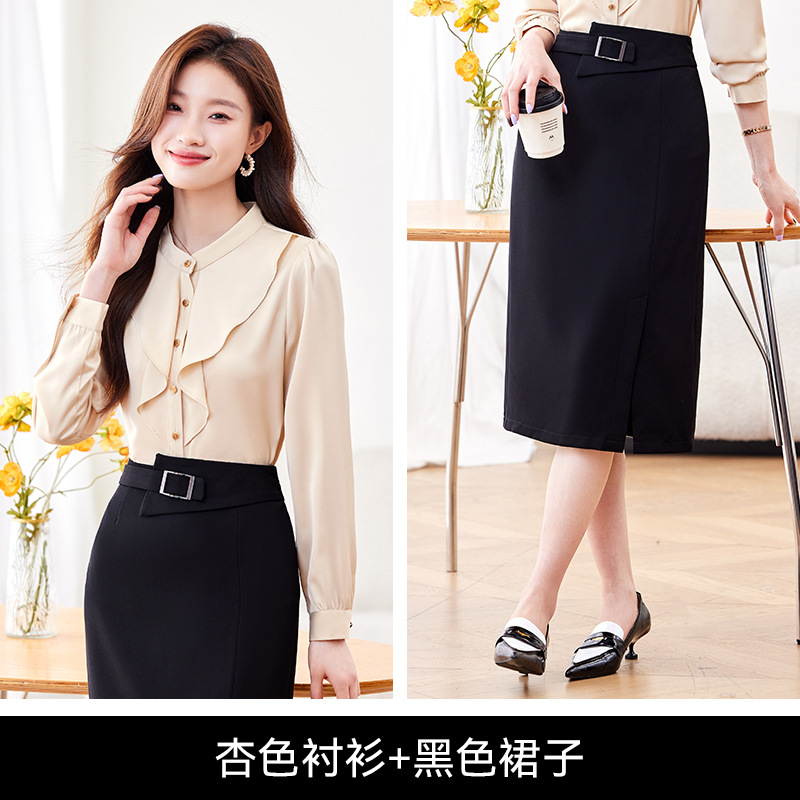 apricot shirt and black skirt