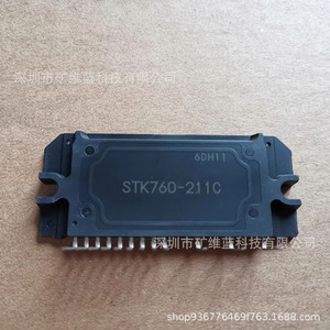 Module de commande de puissance Sanyo Stk760 211c, pilote d'origine pour amplificateur audio - Product Image 1