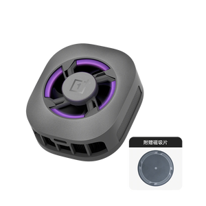 PCV12 OnePlus 40W Super Ice Point <b>Cooling</b> Fan Cooler Semiconductor Phone Cooler Mobile for Living & Gaming - Product Image 3