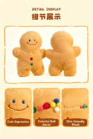 Oreiller Bonhomme en pain d'épices 2026 Nouveau cadeau d'anniversaire Peluche Jouet en peluche pour filles Oreiller à câliner