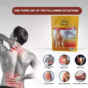 ยาหม่องตราเสือ สูตรอุ่น/แดง ส่วนผสมจากสารสกัดพริก บรรเทาอาการปวดเรื้อรัง ขนาด 10 ซม. x 14 ซม. - Product Image 3