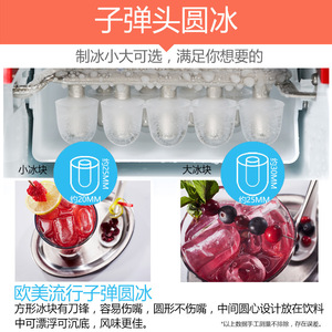 Hicon <b>Mini</b> <b>Ice</b> <b>Maker</b> 16kg Electric Portable For Home And Dormitory Use - Product Image 5