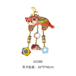 Baby Crib And <b>Stroller</b> Hanging Toy Plush Animal Soothing Teether Sensory Play Infants <b>Toddlers</b> 0 3 Years Unisex - Product Image 4