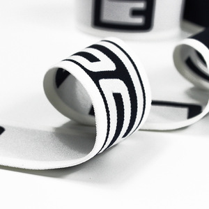Biểu Tượng Tùy Chỉnh Jacquard In Silicone Băng Đàn Hồi Ban Nhạc Bền Thiết Kế Vải Webbing Với Độ Đàn Hồi Tuyệt Vời - Product Image 2