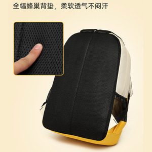 Color Blocked <b>Backpack</b> 18 In Large Capacity <b>Lightweight</b> Travel Outdoor Campus Unisex <b>Backpack</b> - Product Image 3