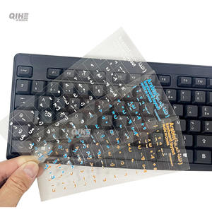 लैपटॉप के लिए आर्बी पारदर्शी स्टिकर Vinyi स्टिकर लैपटॉप के लिए आर्बी पारदर्शी स्टिकर - Product Image 1