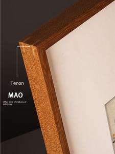 Cornice per Foto A3 in Legno Massello di Teak - Design Tradizionale Cinese Personalizzabile Fai-da-Te, Grande Formato per Appendere Foto e Calligrafia - Product Image 2