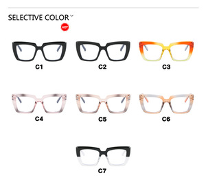 ヨーロッパ系アメリカンスタイルの度なしキャットアイメガネ、大きなスクエアフレーム、ブルーライトカット、キャンディレインボーのメガネフレーム - Product Image 2