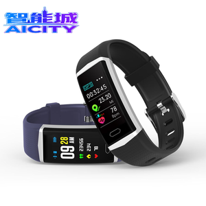Pulsera Deportiva Precisa con <span class=keywords><strong>4</strong></span> Funciones de Seguimiento, <span class=keywords><strong>GPS</strong></span> Integrado, Resistente al Agua IP68 - Product Image 4