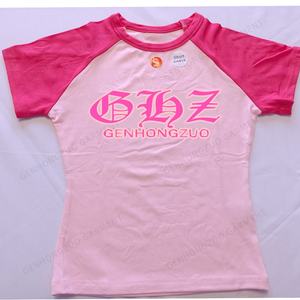 Maillot de bain bikini taille haute personnalisé vêtements de plage ensemble de deux pièces sexy avec étiquette de logo décoration de bijou imprimés à carreaux léopard - Product Image 4