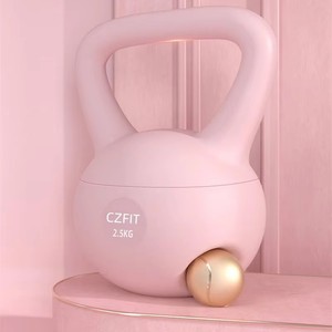 CZFIT Soft Kettlebells for Professional Women, <b>Strength</b> <b>Training</b> for Home Gyms, Macaron-Colored Yoga Kettlebells in Multiple - Product Image 5