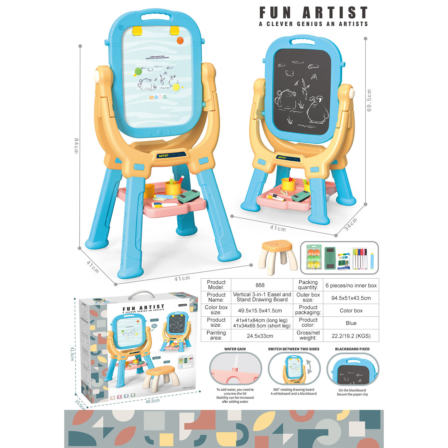 Blue - Vertical 3-in-1 Stand, English Color Box