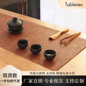 <b>Large</b> Cowhide Leather Desk <b>Mat</b> Rectangle 0.18cm Thick Oil Proof Waterproof Heat Insulating For Office Gaming Tea Table - Product Image 5