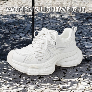 Zapatillas gruesas para mujer, zapatos para caminar de malla transpirable, zapatos planos con plataforma y cordones, antideslizantes, ligeros para todas las estaciones - Product Image 2