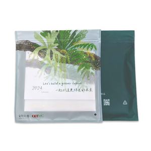 Best Selling Made In Taiwan Recyclable Eco-friendly Food Grade tea <b>package</b> <b>bag</b> For Export - Product Image 3