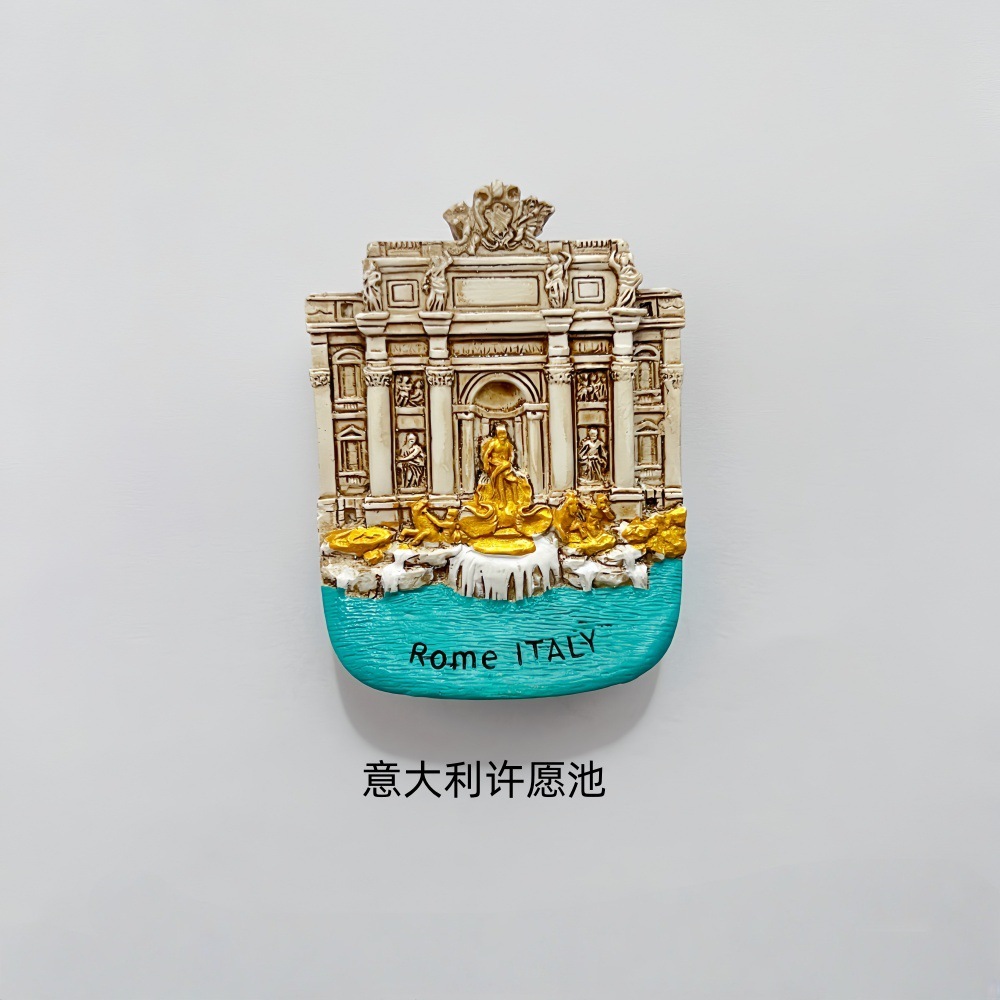 H34-fontaine italienne de Trevi