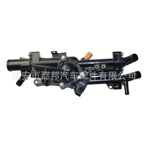 Manguera de refrigerante Sq-Gubang 25600-2G545 para Hyundai HUATAI, pieza de repuesto para suministro de agua del vehículo - Product Image 4