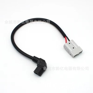 C15 To Anderson Plug <b>Power</b> <b>Cable</b> 60A 500V PVC Insulated Industrial Use - Product Image 1