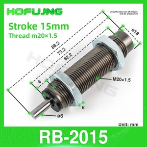 บัฟเฟอร์ไฮดรอลิกแบบ SMC รุ่น RB/RBC ยี่ห้อ HOFUJNG ชิ้นส่วนบัฟเฟอร์เครื่องจักรอุตสาหกรรม RBC-1412 เหมาะสำหรับเครื่องจักร - Product Image 6