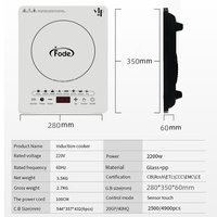 Cuisinière à induction portable commerciale et domestique 2200W Contrôle tactile Plan de cuisson en cristal Plastique durable Plaque de cuisson électrique