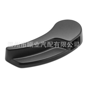 ขายึดมือจับฝากระโปรงหน้า BMW ซีรีส์ 5 รุ่น 51237390755 51237441556 อะไหล่ทดแทนสำหรับรุ่นปี 2016-2024 G30 G38 - Product Image 1