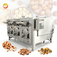 Machine à rôtir électrique ORME de haute qualité pour soja, riz, miel, arachides, mini-rôtissoire à café et pistaches - Prix