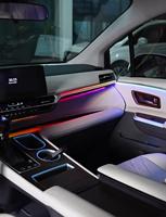 Icarsin - Luz Ambiental de 64 Colores para Toyota Sienna 2021-2025, Luz LED Láser para el Interior del Automóvil, Accesorios de Mejora