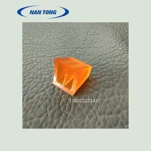 Plaquettes de préhension Roland Nantong 16x16mm 16x18mm pour pièces de presse d'impression offset - Product Image 5