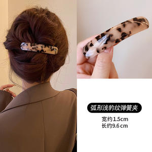 กิ๊บติดผมอะคริลิคขนาดใหญ่ คุณภาพสูง ทำจากเรซิ่น สำหรับผู้หญิง - Product Image 4