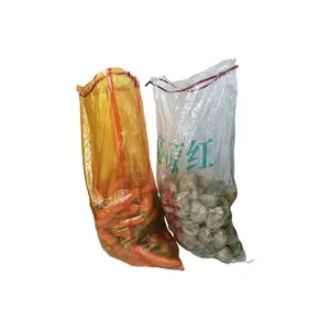 供应商PP马铃薯编织雷诺编织袋50千克用于原始聚丙烯PP编织马铃薯袋，洋葱包装袋