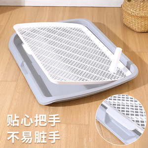 Inodoro para perros con panel plano en forma de Z, apto para perros grandes y pequeños, y se puede enjuagar. - Product Image 1